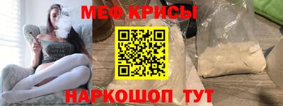 метадон Среднеуральск