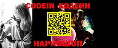 круглые Ставрополь