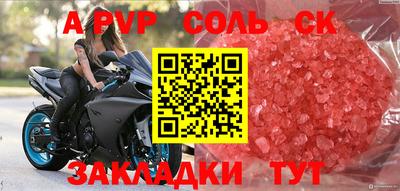 метадон Среднеуральск