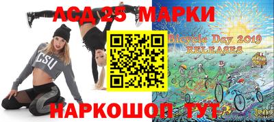 круглые Ставрополь