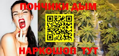 круглые Ставрополь