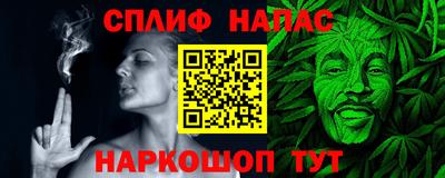 метадон Среднеуральск