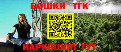круглые Ставрополь