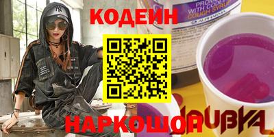 круглые Ставрополь