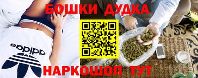 метадон Среднеуральск