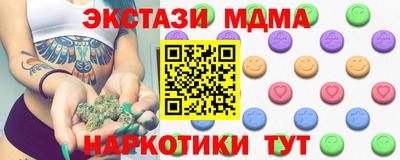 метадон Среднеуральск