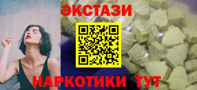метадон Среднеуральск
