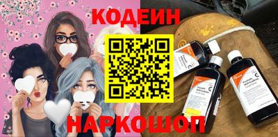 метадон Среднеуральск