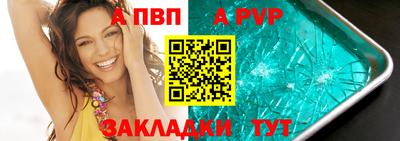 метадон Среднеуральск