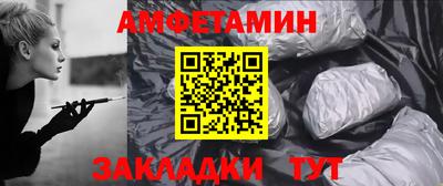 круглые Ставрополь