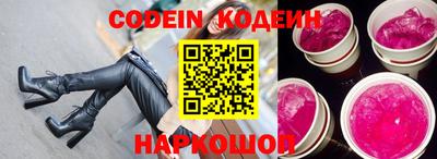 круглые Ставрополь