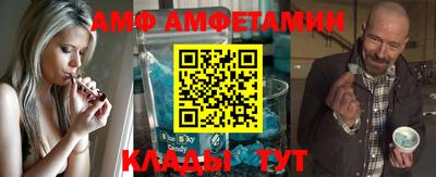 круглые Ставрополь