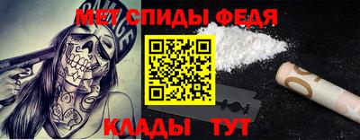 каннабис Старая Купавна