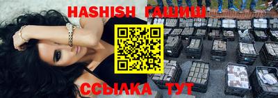 круглые Ставрополь