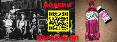 метадон Среднеуральск
