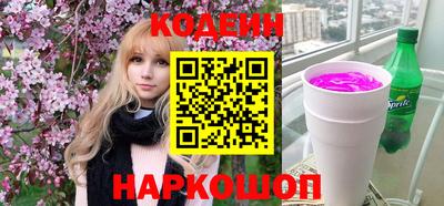 каннабис Старая Купавна