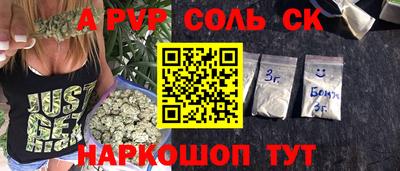 метадон Среднеуральск