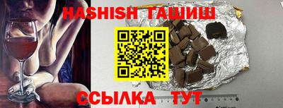 круглые Ставрополь