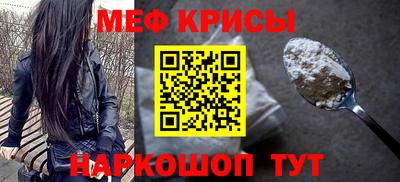 метадон Среднеуральск
