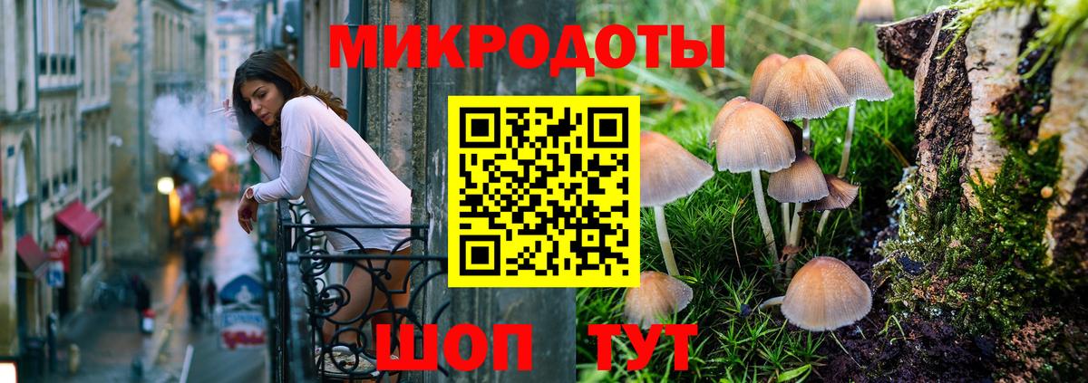 Альфа ПВП СК кристаллы  ГАШИШ  Конопля  Вход с VPN  Оренбург  Кокаин  МЕФ  